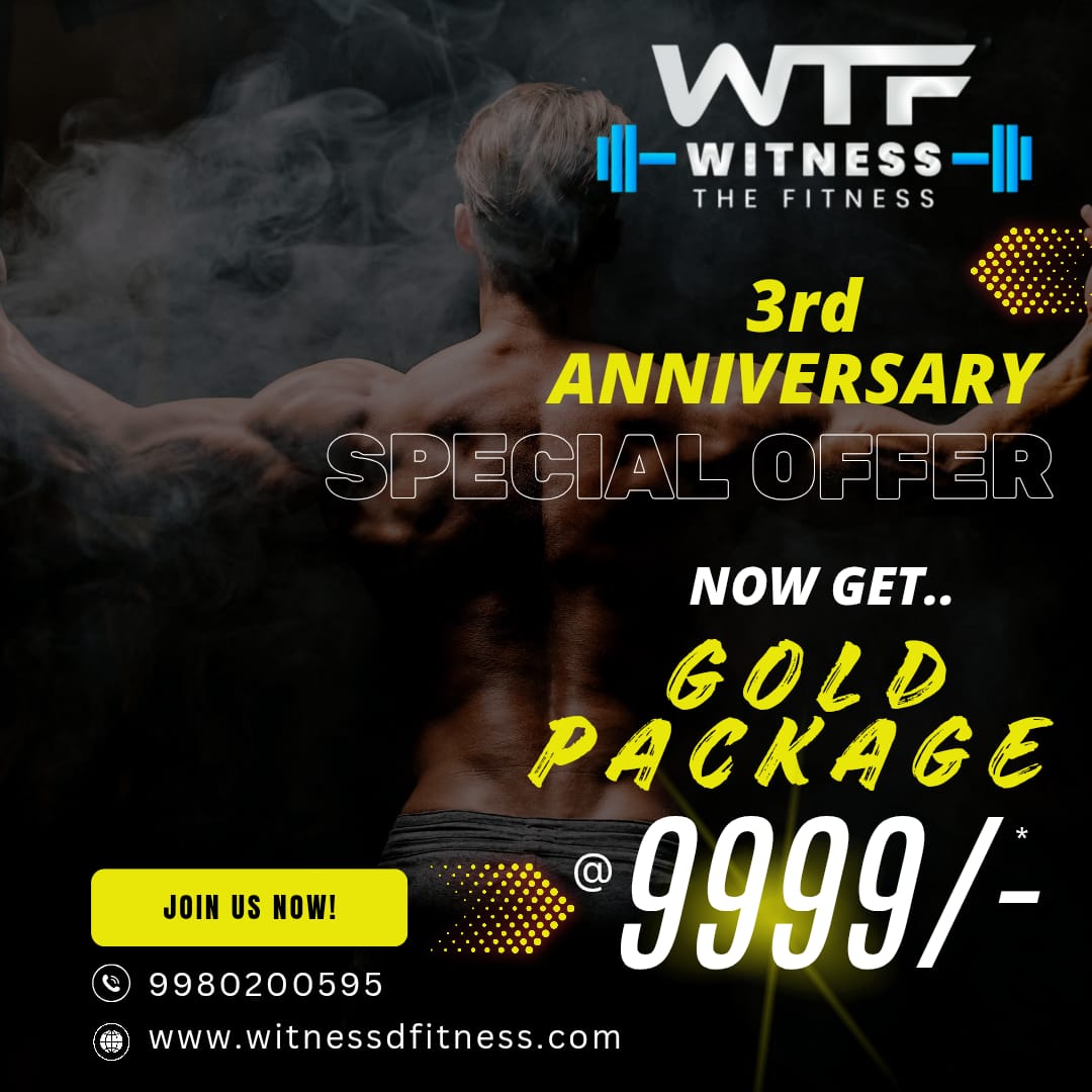 Anniversary Offer